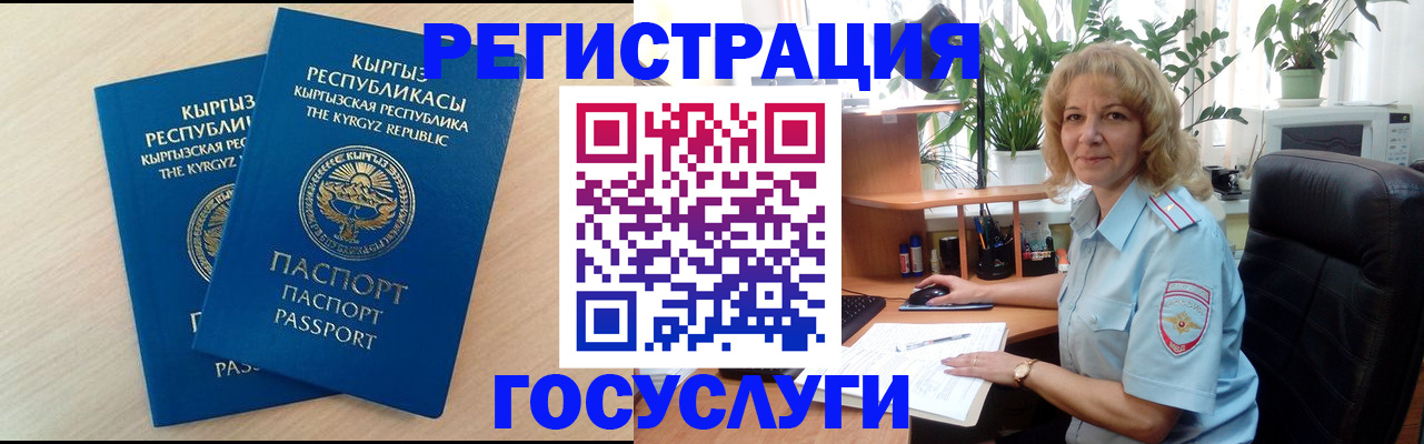 форма 3 в Шадринске